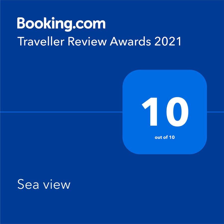 말리로시니 Sea View 아파트 외부 사진